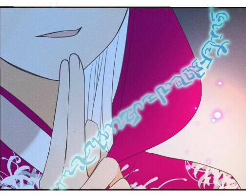 Bạn Trai Tôi Là Cẩm Y Vệ 2: Chapter 87