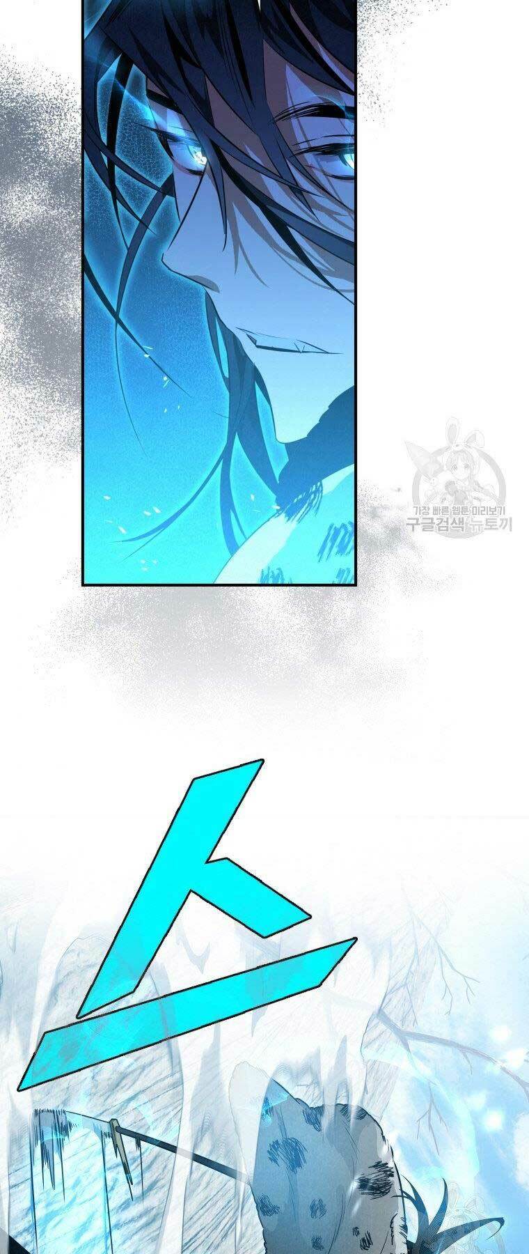 Thời Đại Hoàng Kim Của Thiên Kiếm: Chapter 19