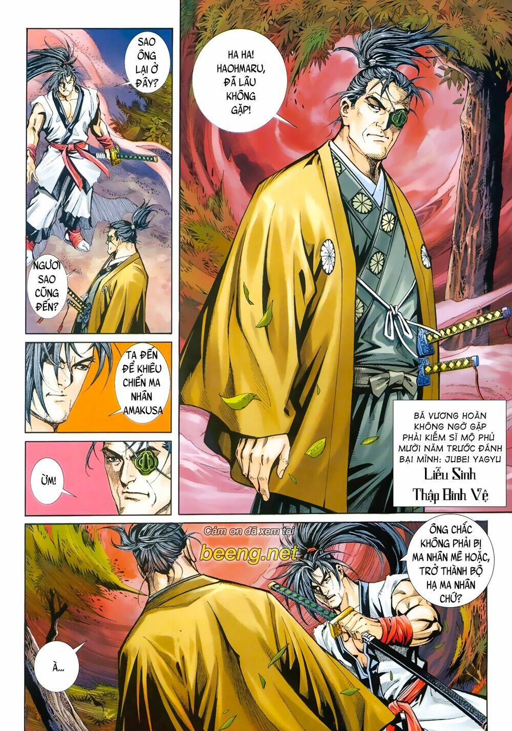 Samurai Shodown: Chapter 11