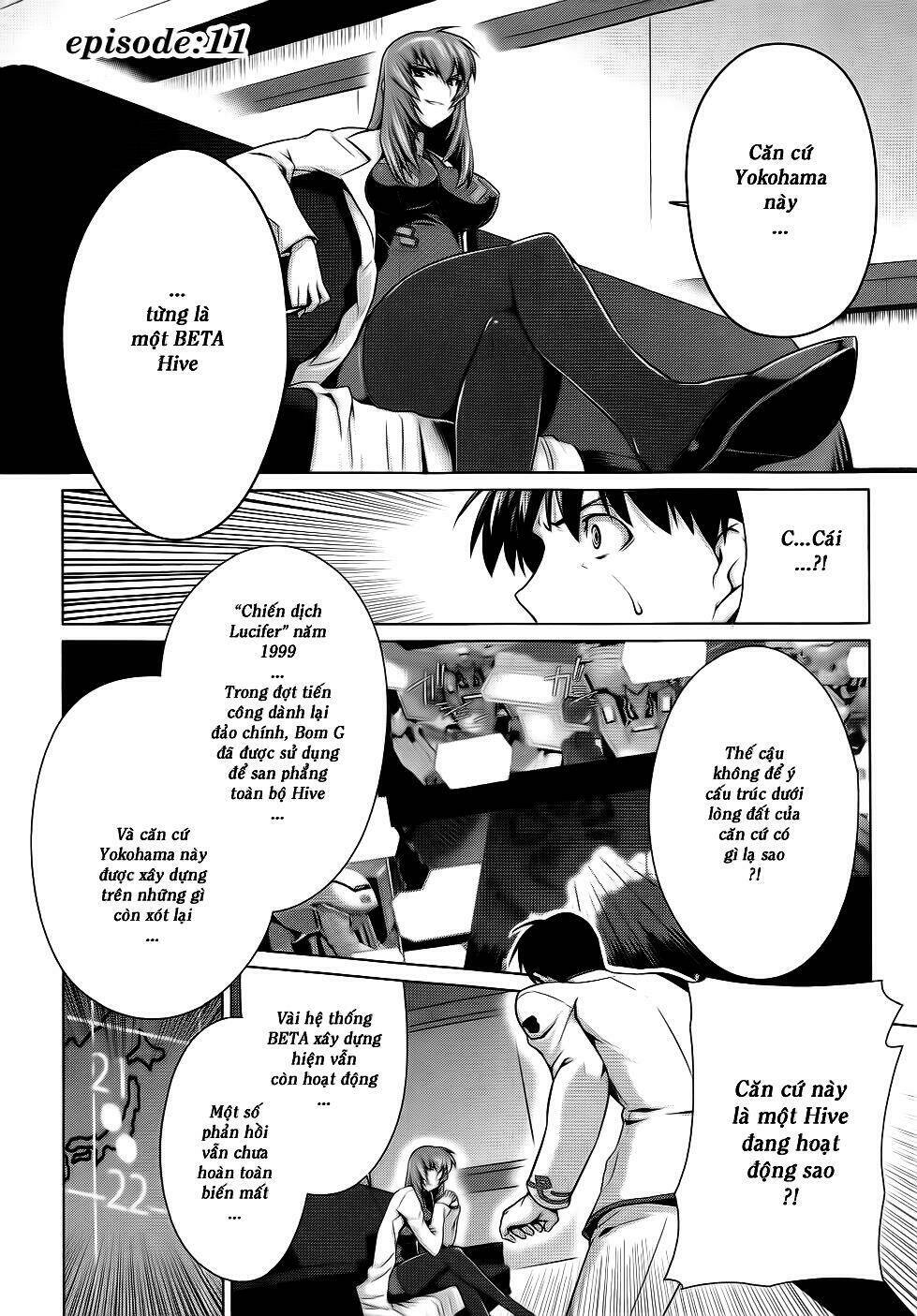 Muv Luv Alternative: Chapter 11
