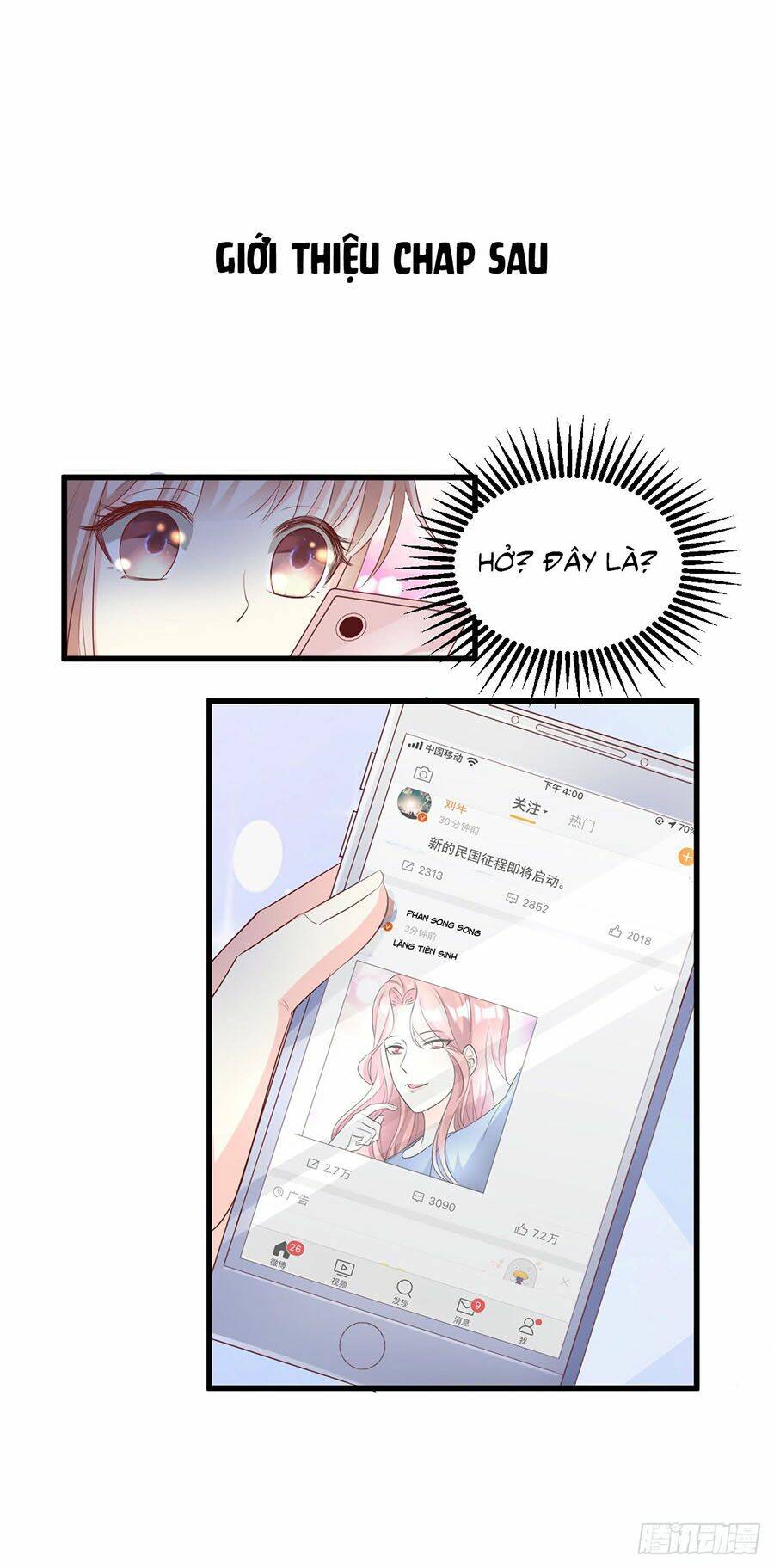 Tư Sủng Cục Cưng Bảo Bối: Chapter 22.2