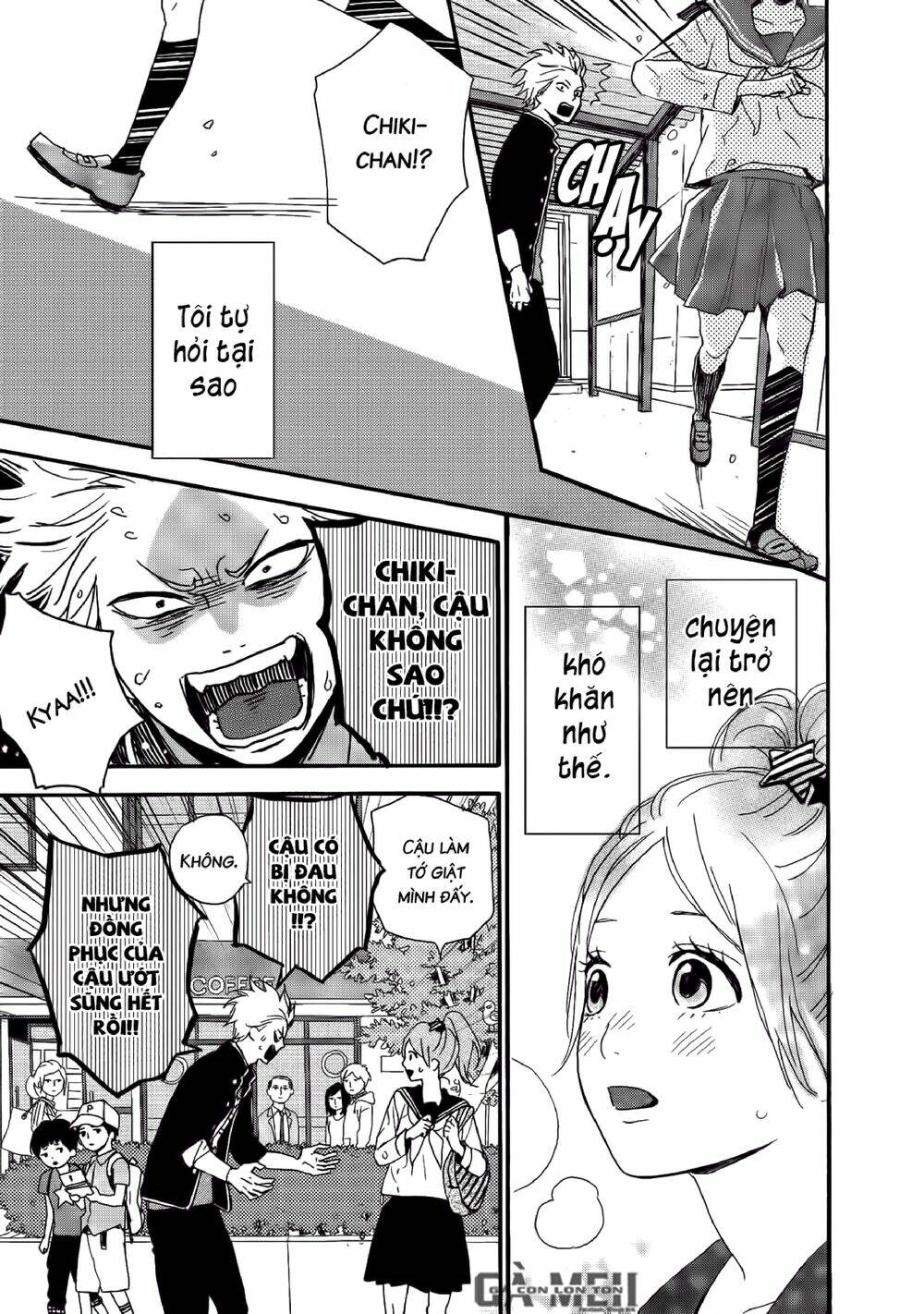 Haruiro Astronaut: Chapter 3