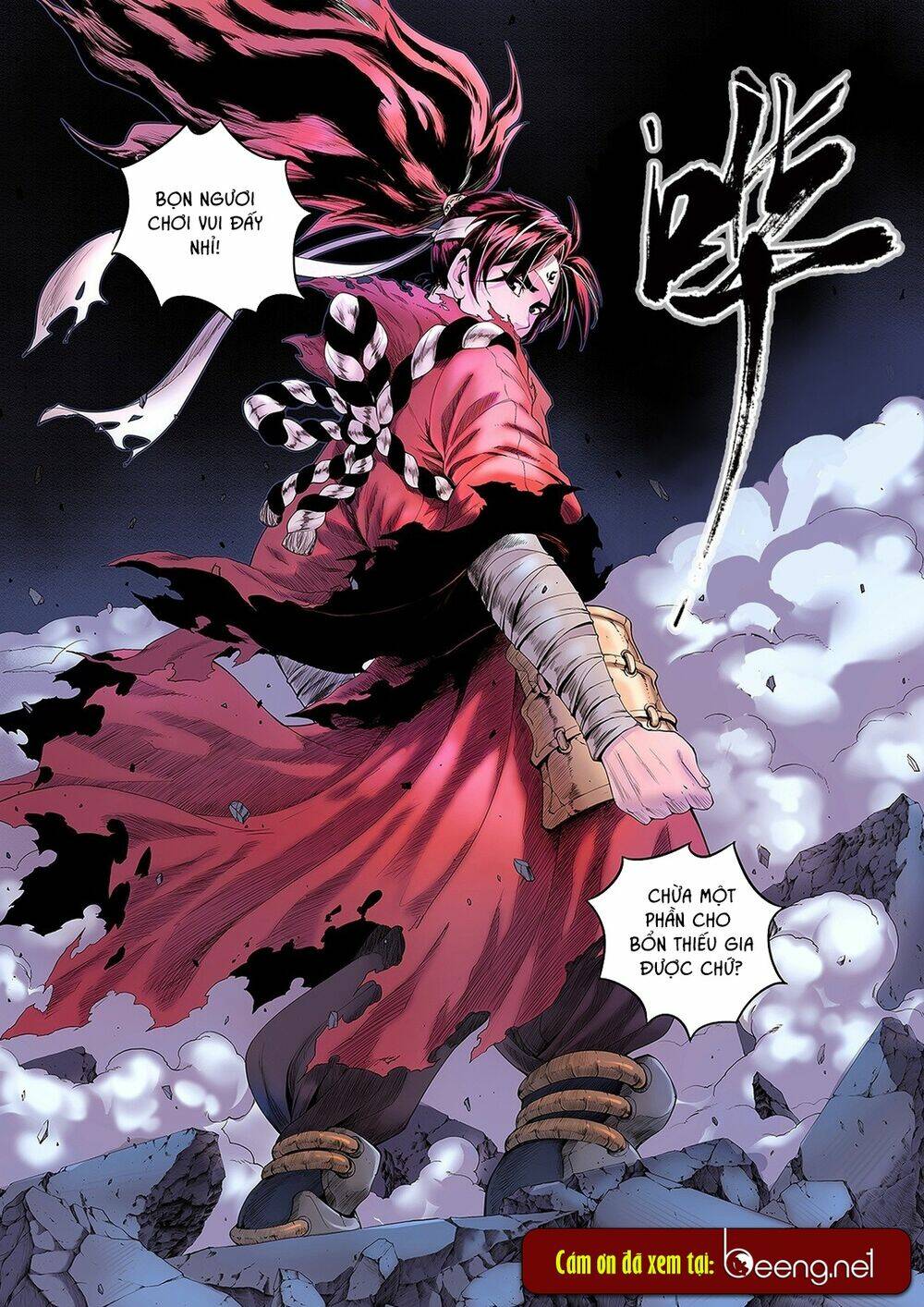 Lăng Viêm Truyện: Chapter 3