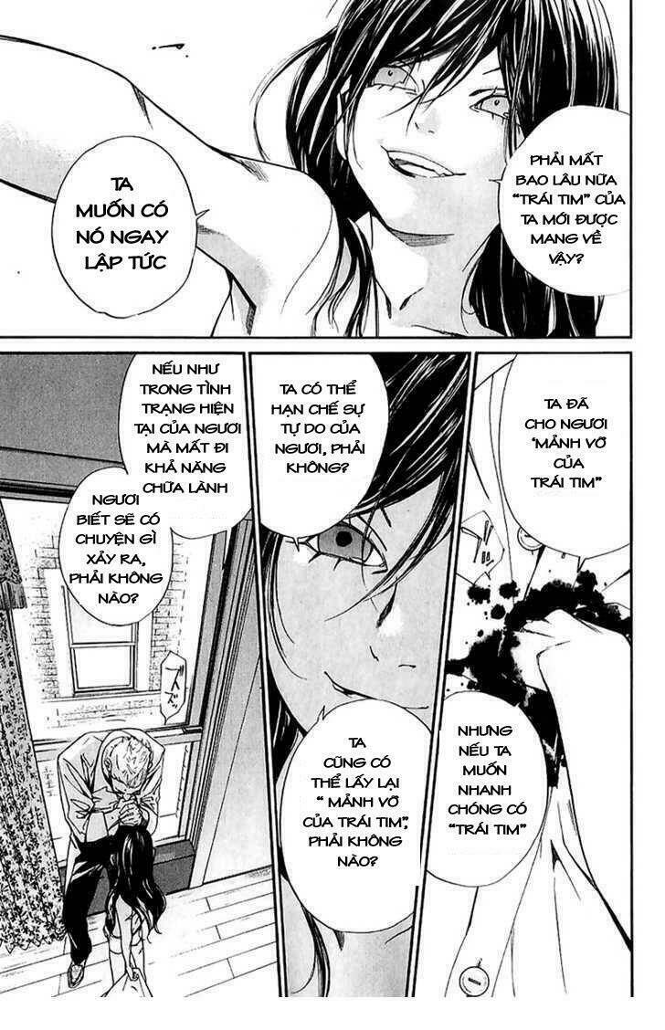 Alive - The Final Evolution: Chapter 49