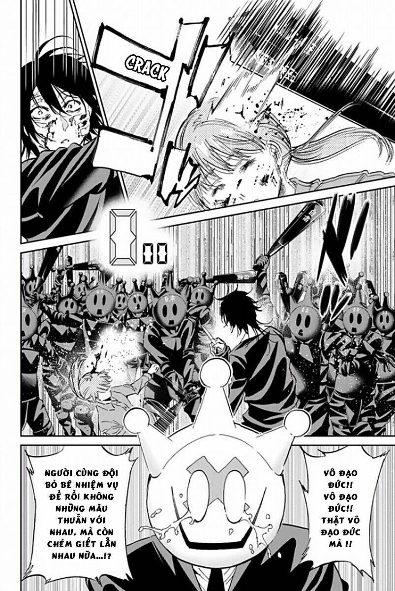 Real Account Ii: Chapter 120