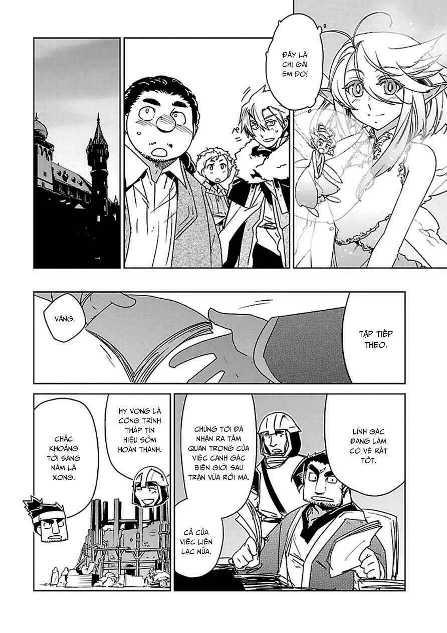 Maoyuu Maoh Yuusha: Chapter 43