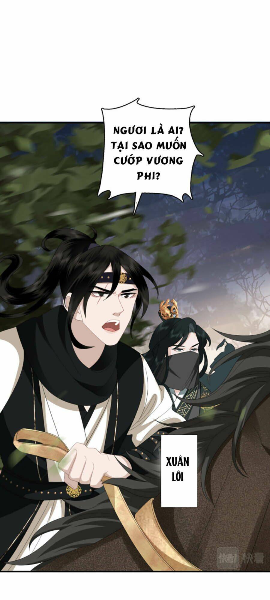 Điều Hương Vương Phi: Chapter 4