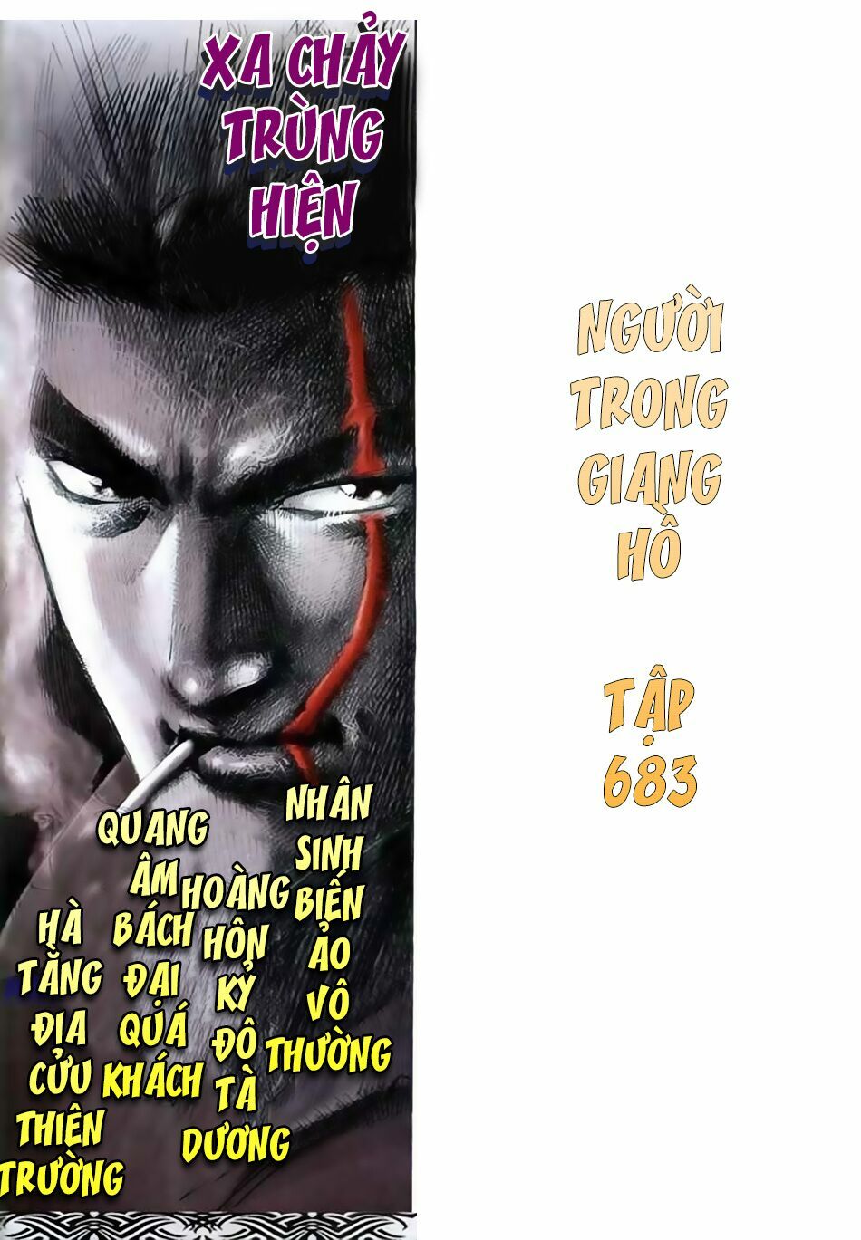 Người Trong Giang Hồ: Chapter 683