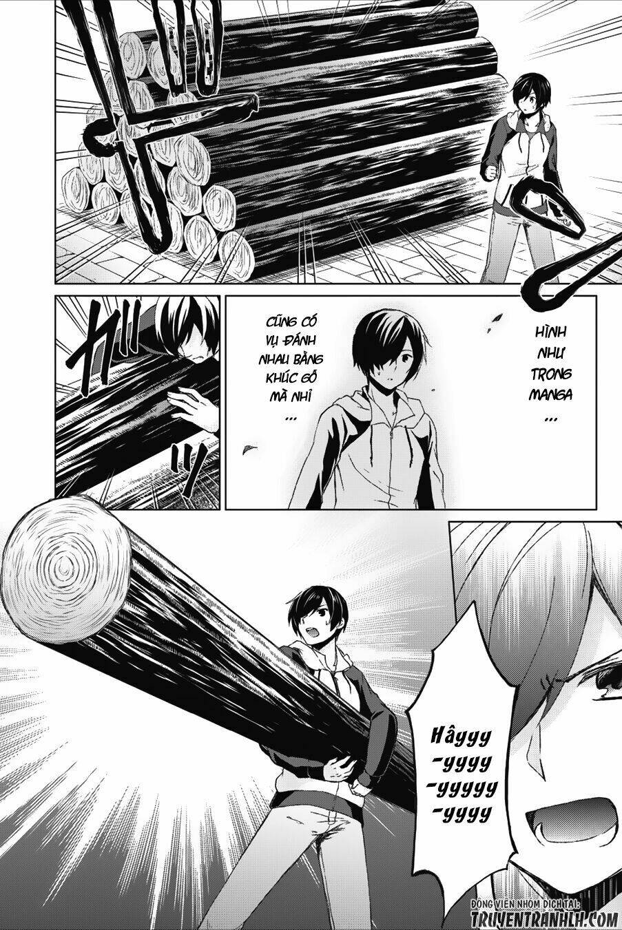 Shingan No Yuusha: Chapter 1