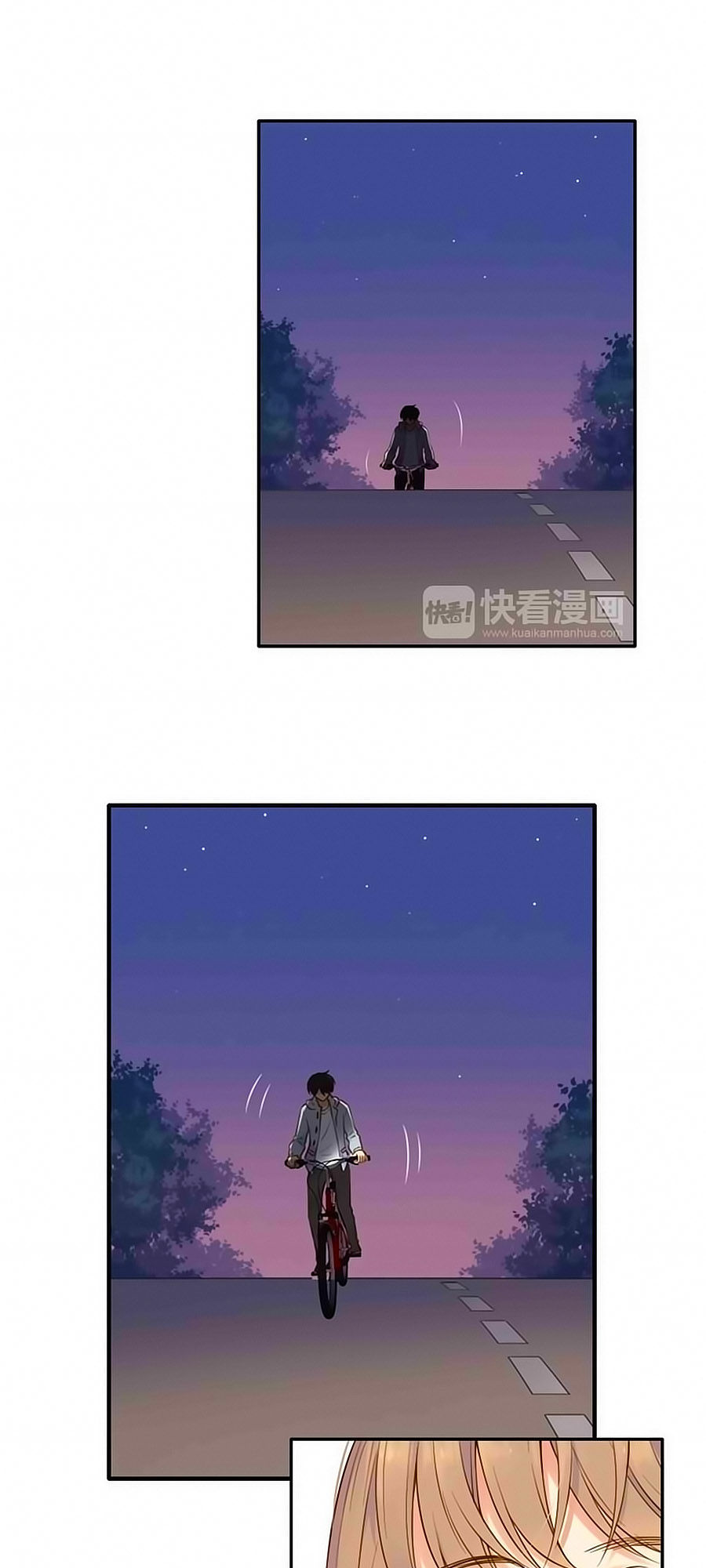 Bạc Hà Chi Hạ: Chapter 44