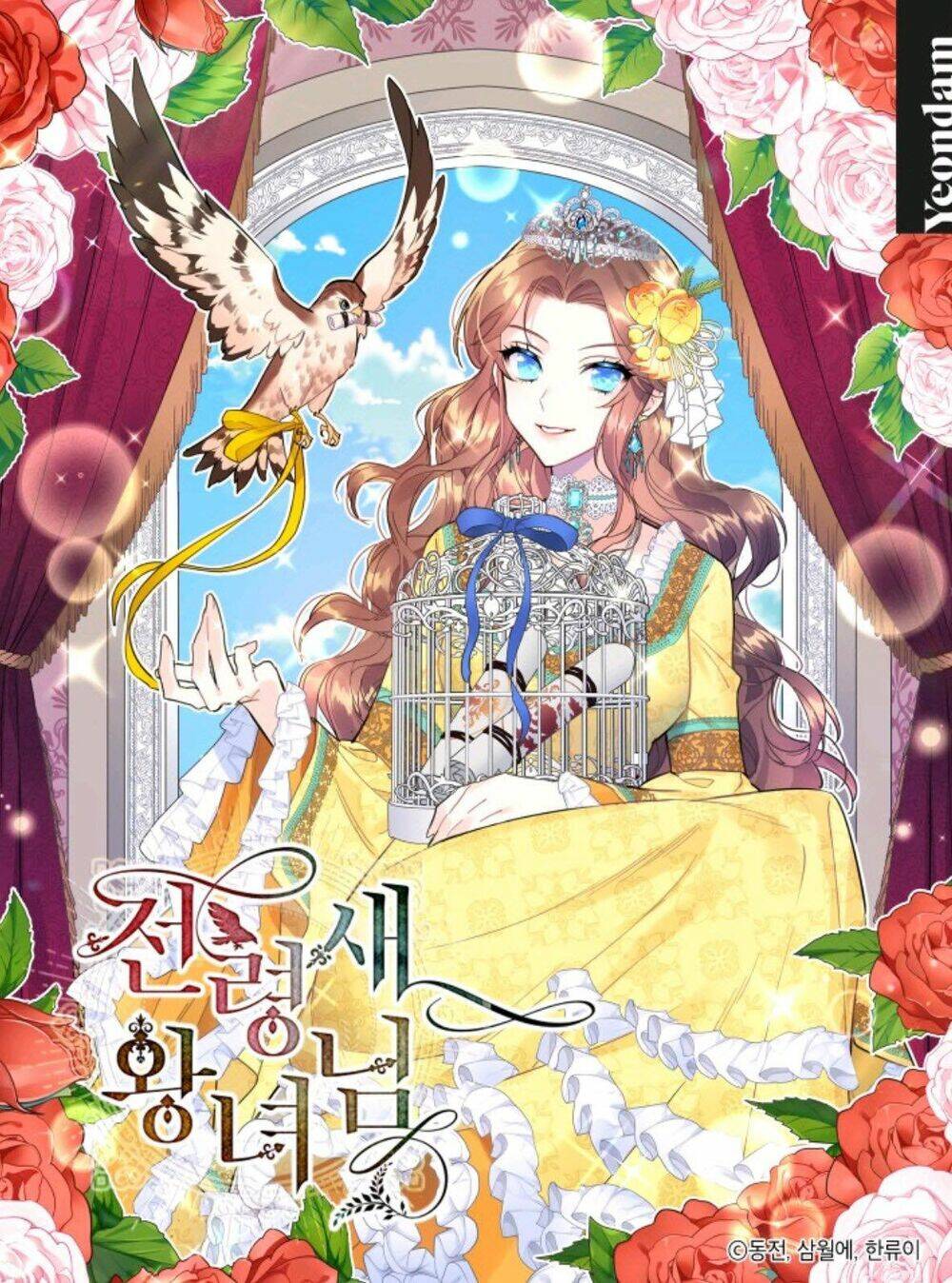 Công Chúa Của Loài Chim: Chapter 14