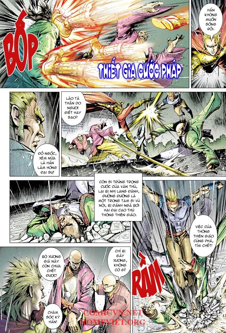 Hỏa Vân Tà Thần 1: Chapter 7