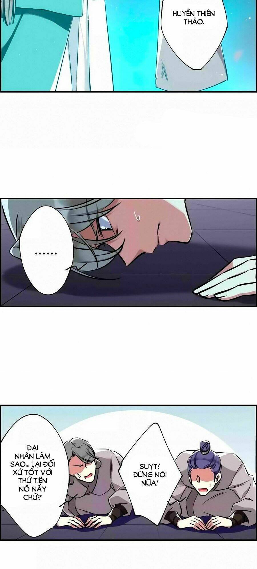 Thượng Quốc Phú Chi Thiên Đống Tuyết: Chapter 1