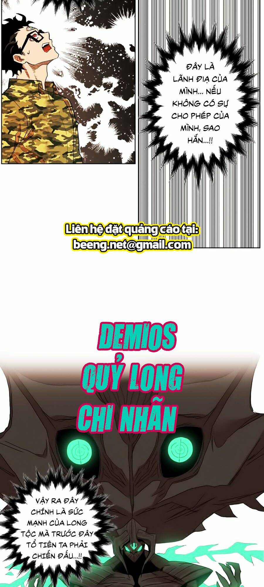 Hard Core Leveling Warrior Ss2: Chapter 52