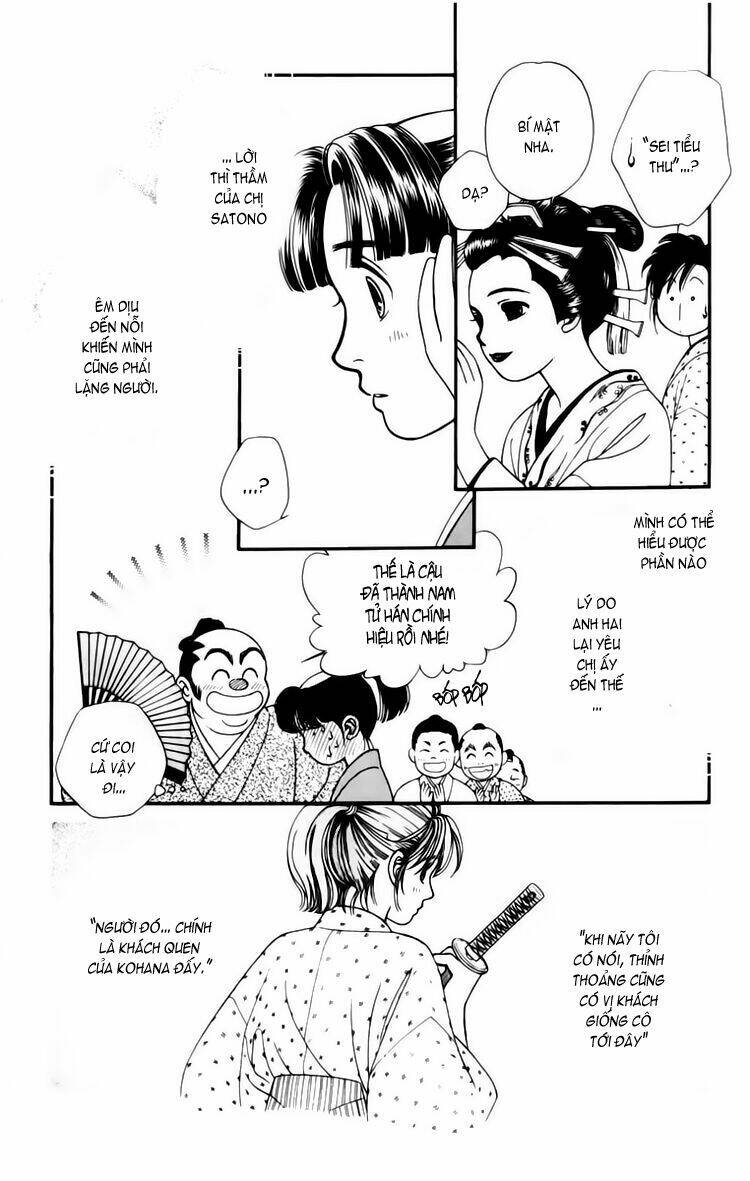 Gió Sáng: Chapter 6