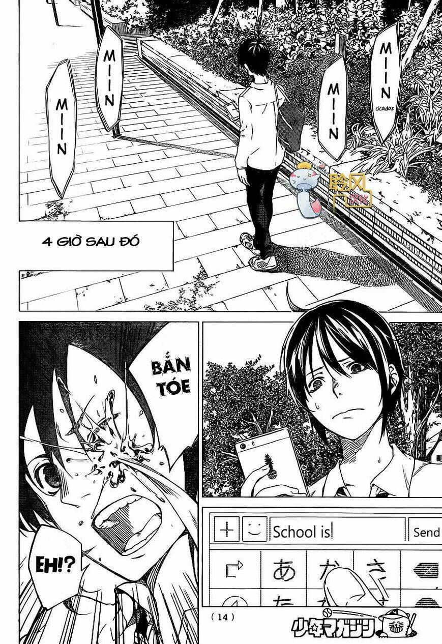 Sengoku No Karma: Chapter 1