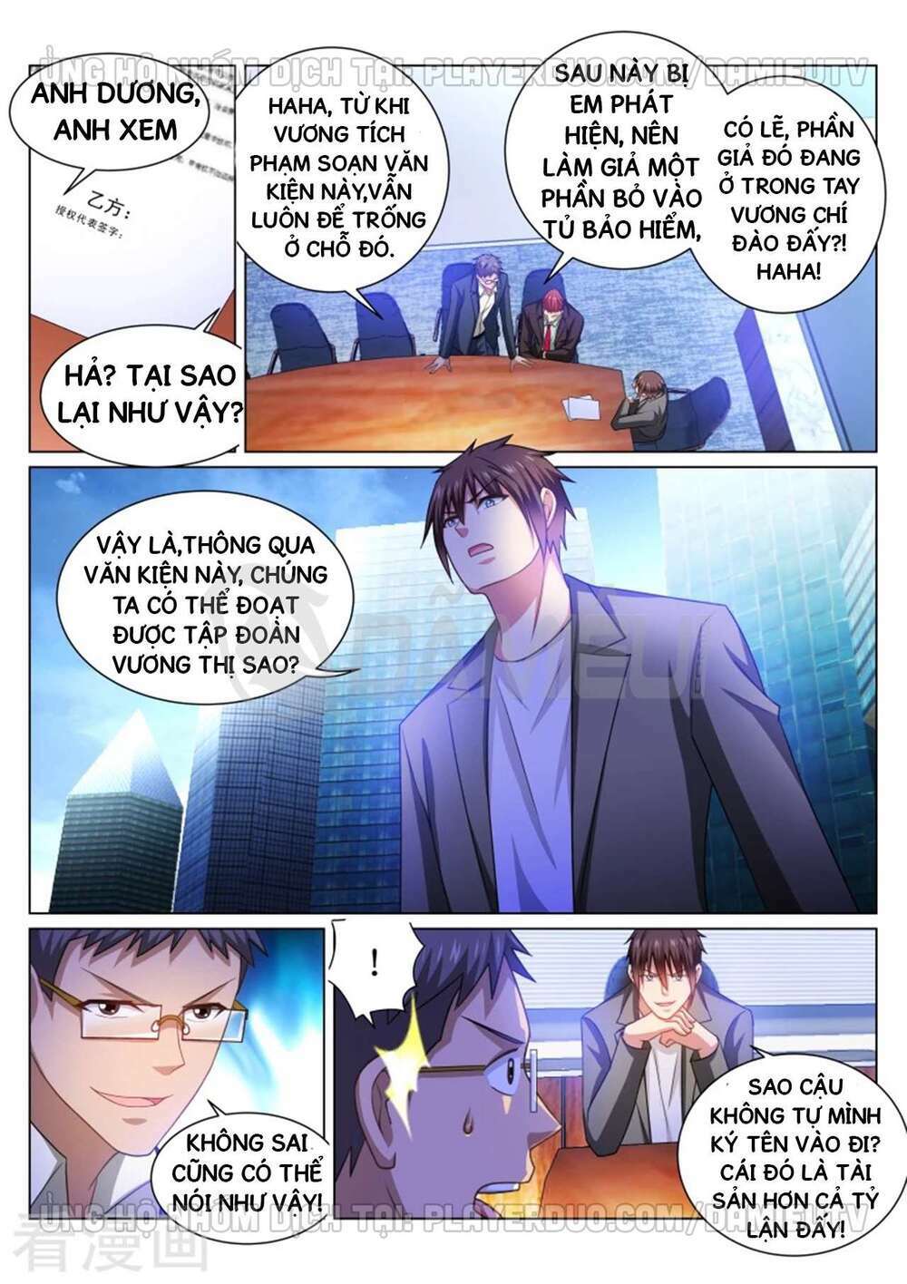 Ngận Thuần Ngận Ái Muội: Chapter 254