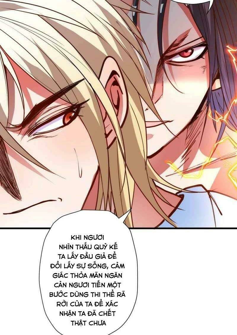 Tối Cường Đại Biểu Hoàng Kim Thận: Chapter 93
