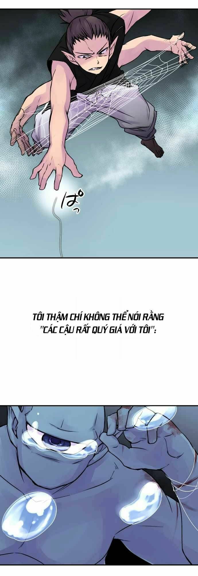 Ake No Tobari: Chapter 67