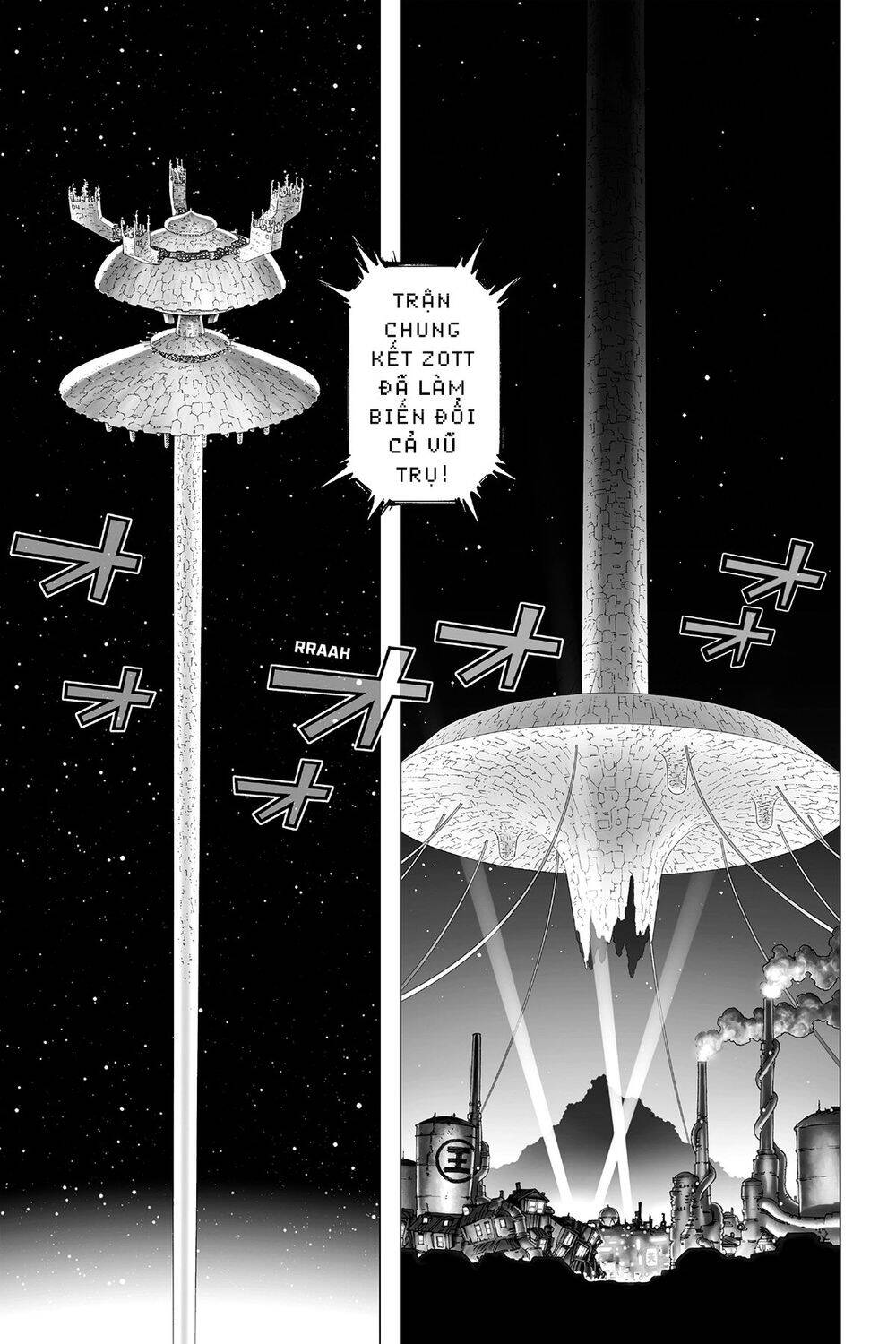 Battle Angel Alita Last Order: Chapter 96