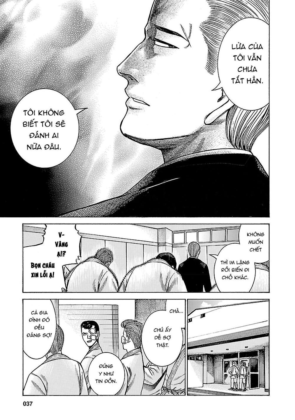 Não Phẳng Siêu Năng Lực: Chapter 59