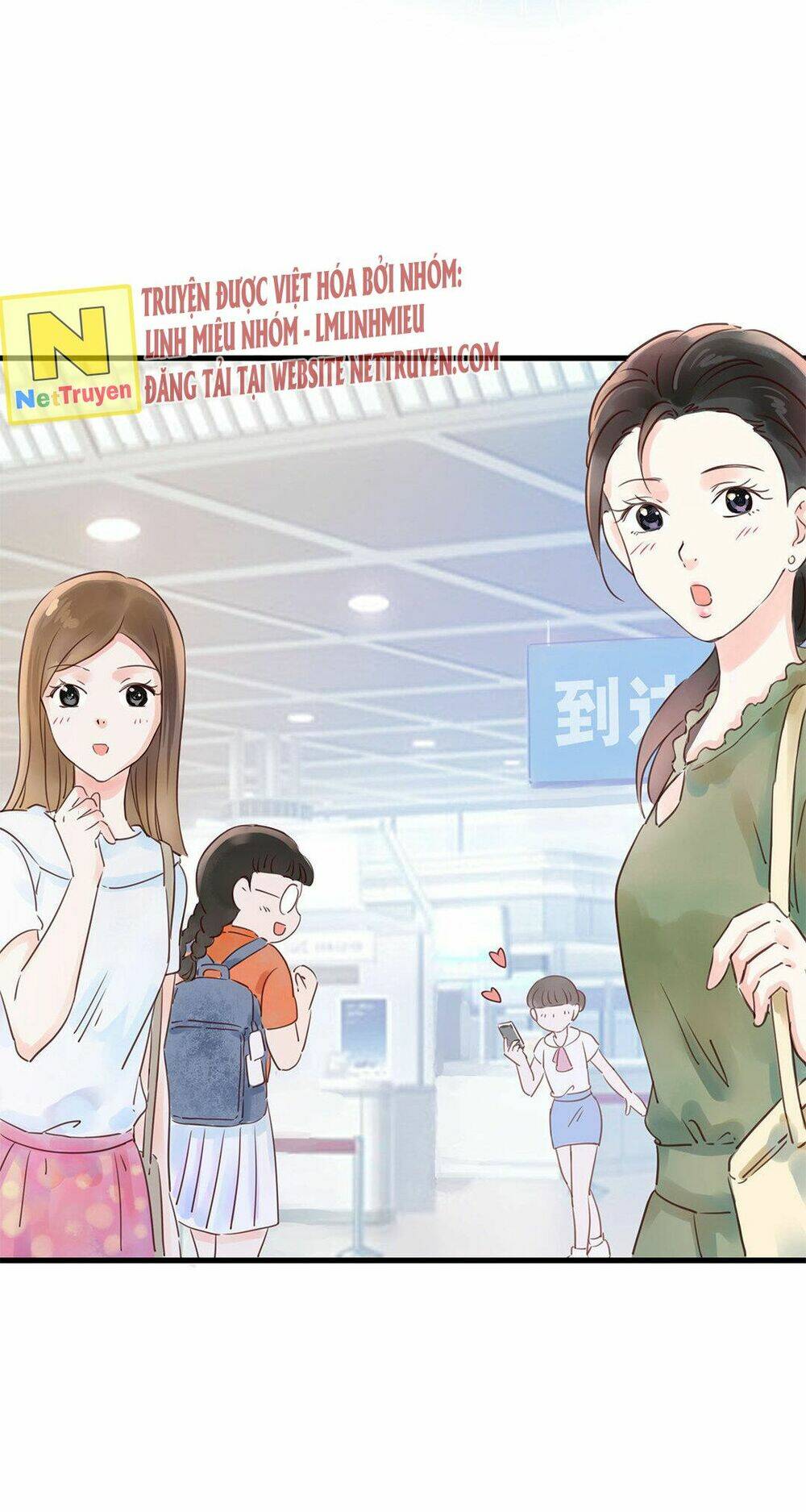 Điểm Xuất Phát Của Mối Tình Đầu: Chapter 2