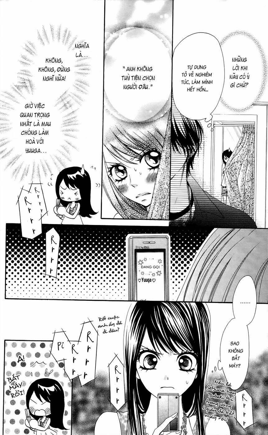 Cô dâu tiểu thư - Ojousama wa Oyomesama: Chapter 15