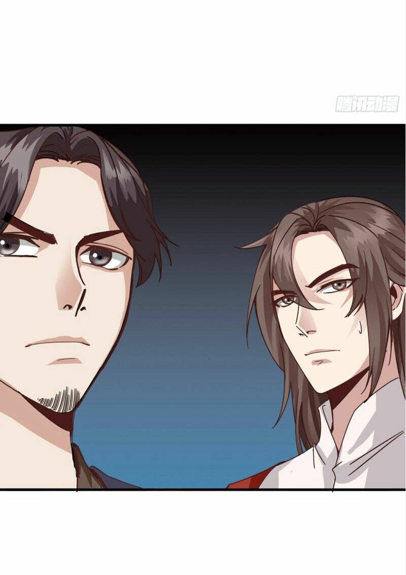 Chư Thiên Ký: Chapter 293