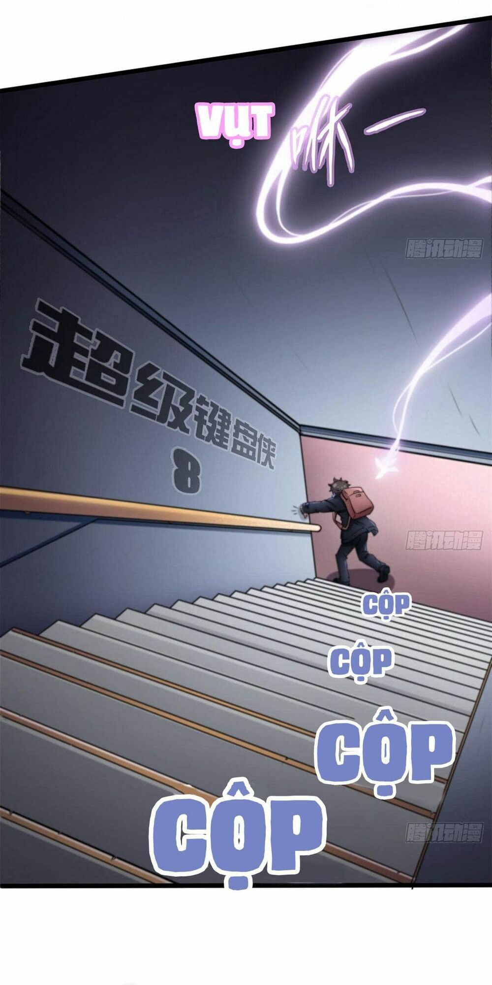Thịnh Thế Điềm Sủng: Cô Vợ Nhỏ Đáng Yêu Của Dịch Thiếu: Chapter 8