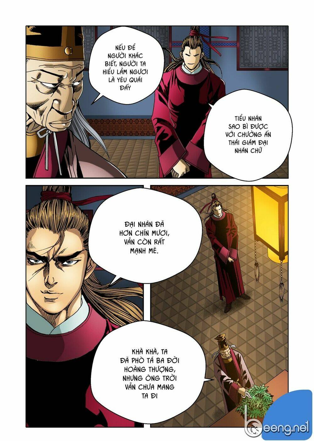 Nhật Tà Nguyệt Ma: Chapter 18