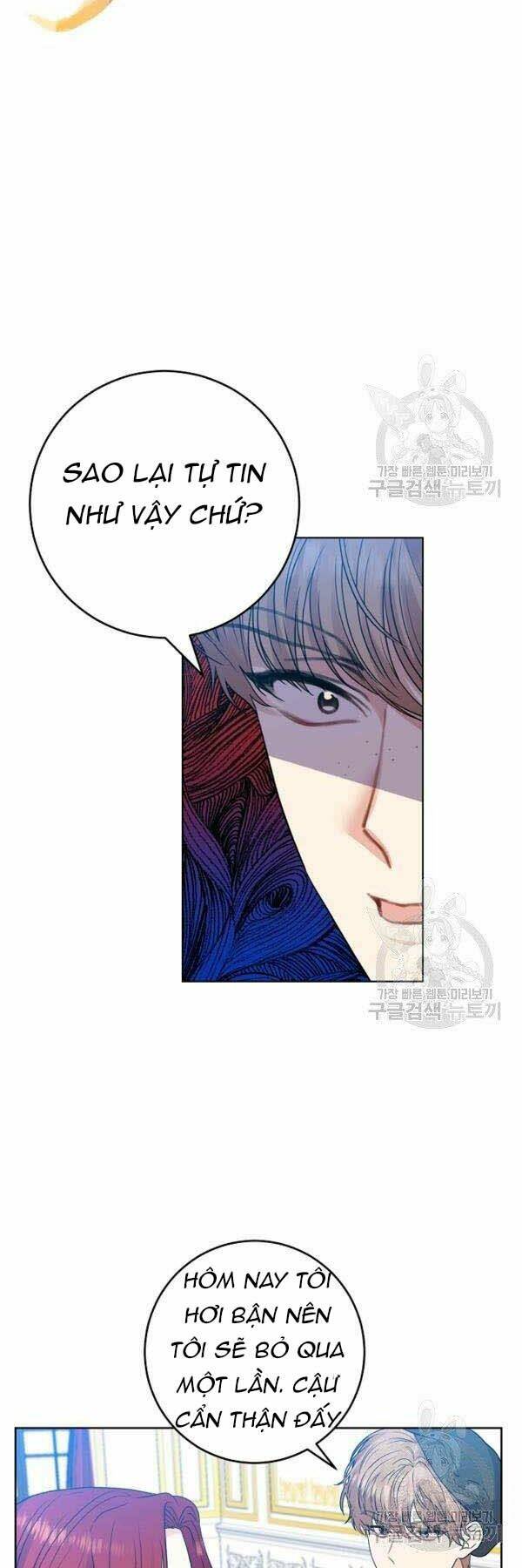 Tôi Trở Thành Gia Sư Của Tên Bạo Chúa: Chapter 25