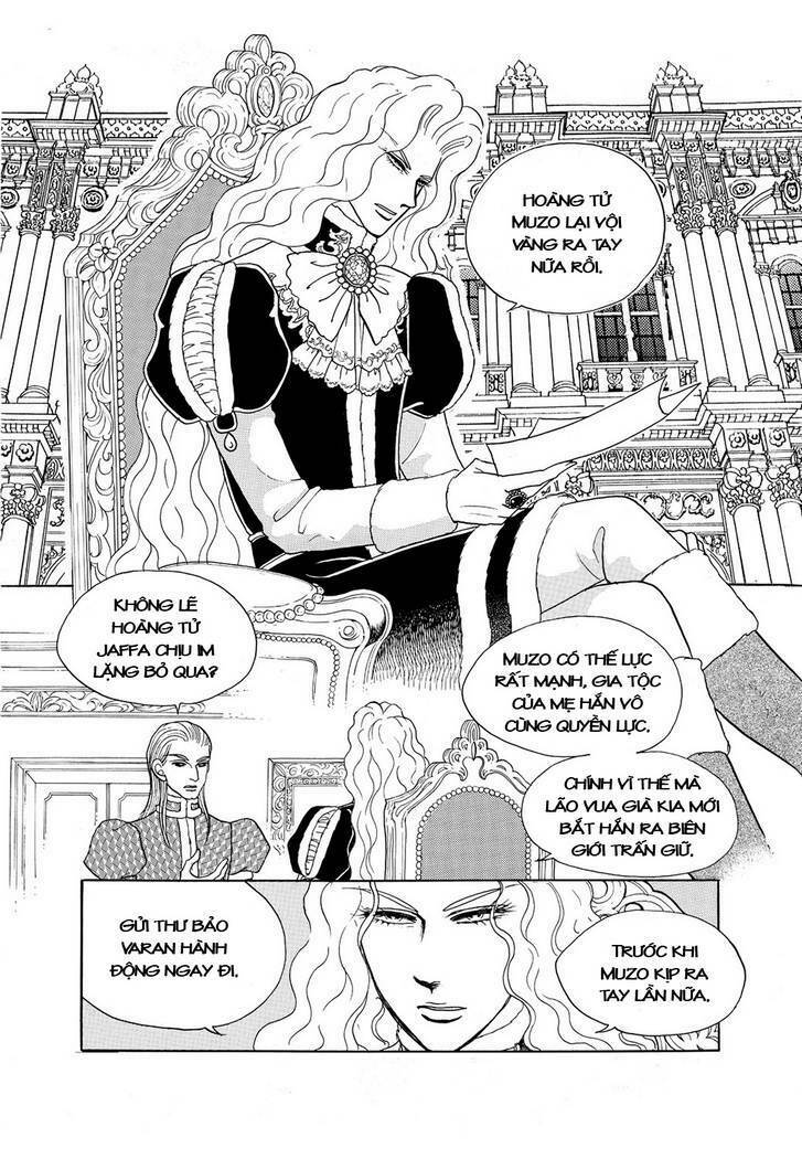 Princess Manhwa: Chapter 59