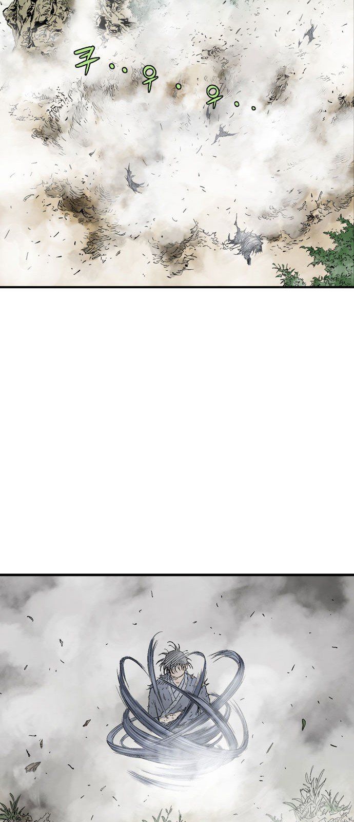 Cao Thủ 2: Chapter 93