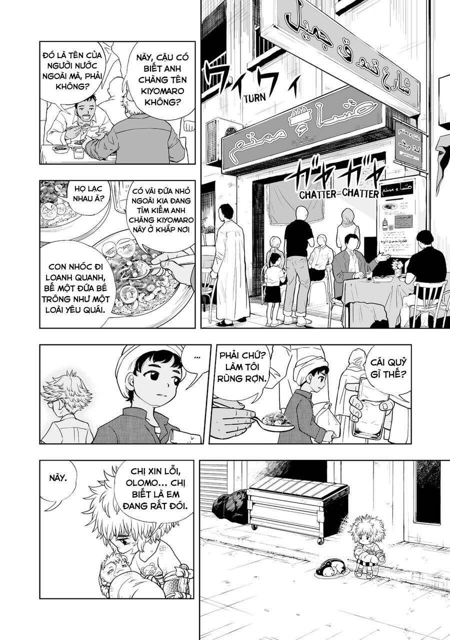 Gash Bell!!: Chapter 1.5