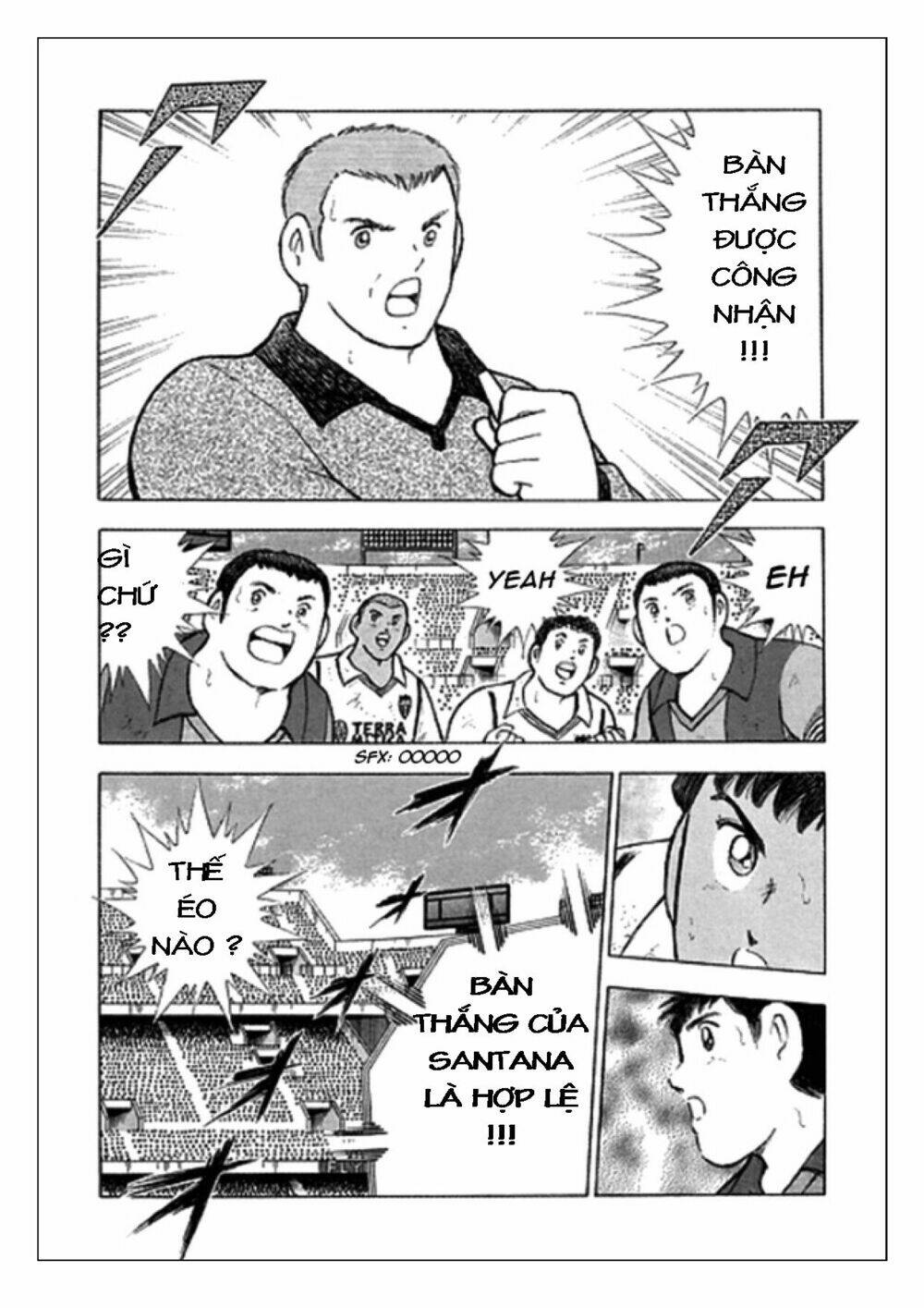 Captain Tsubasa: Golden 23: Chapter 62