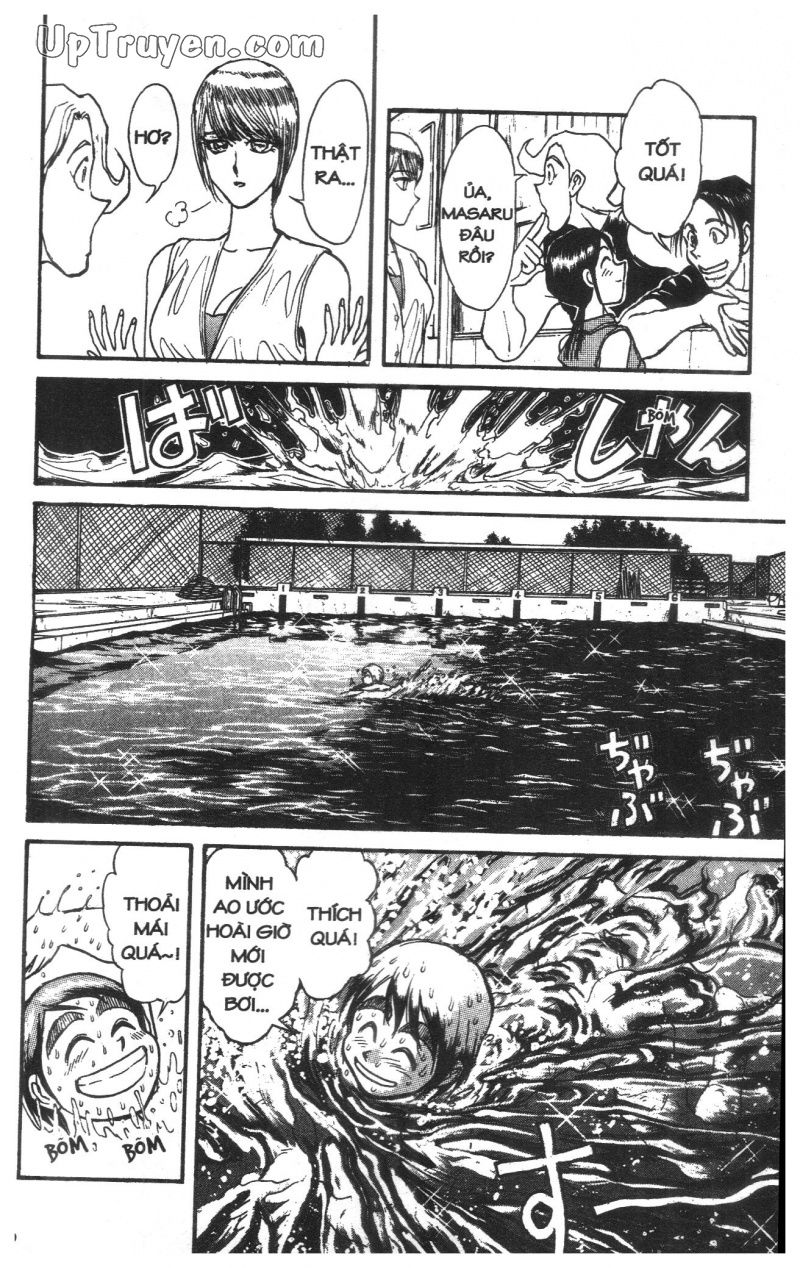 Fujita Kazuhiro: Chapter 13