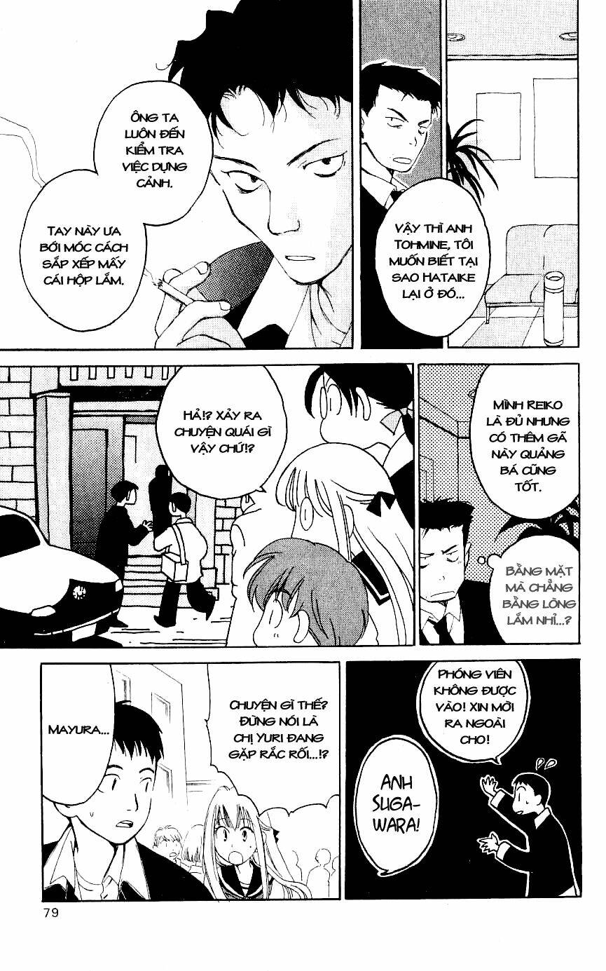 Matantei Loki: Chapter 2