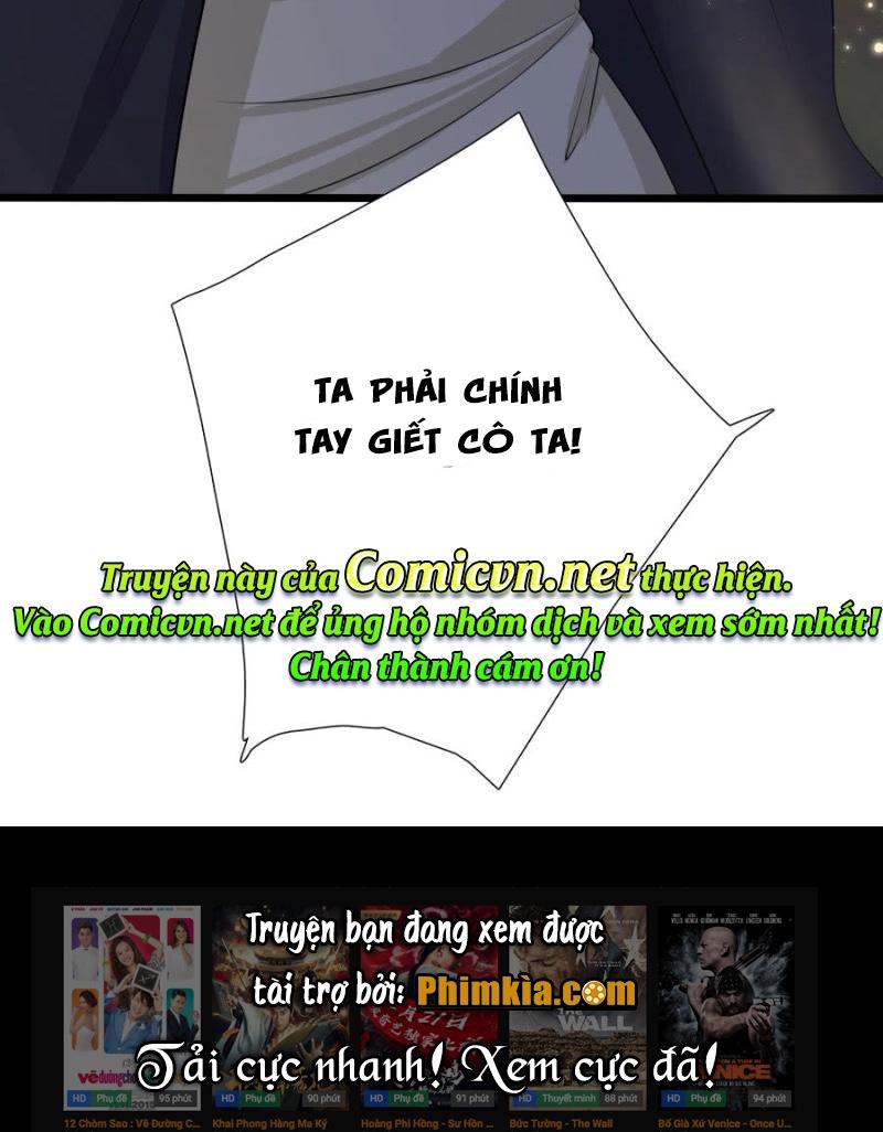 Tuyệt Sắc Y Phi: Chapter 1