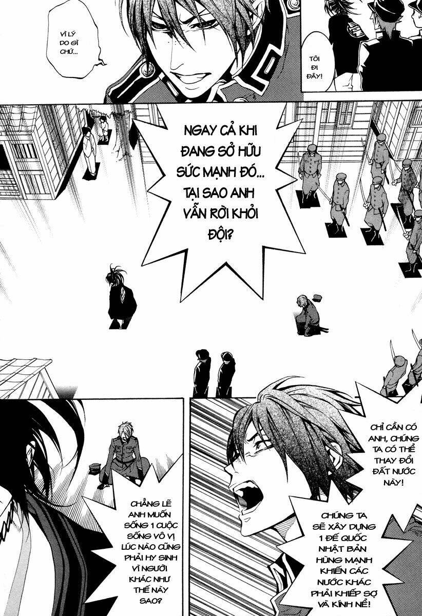 Donten ni Warau: Chapter 5