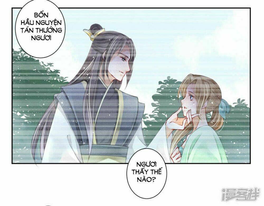 Ái Thượng Vô Địch Tiếu Hoàng Hậu: Chapter 65