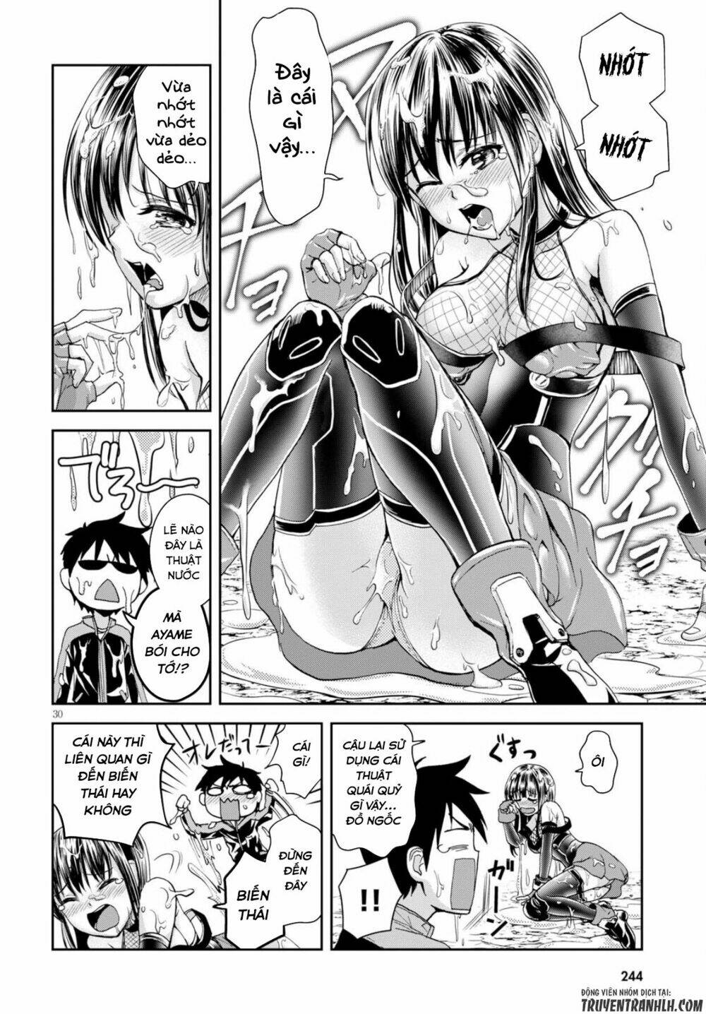 Shinobi Kill: Chapter 3