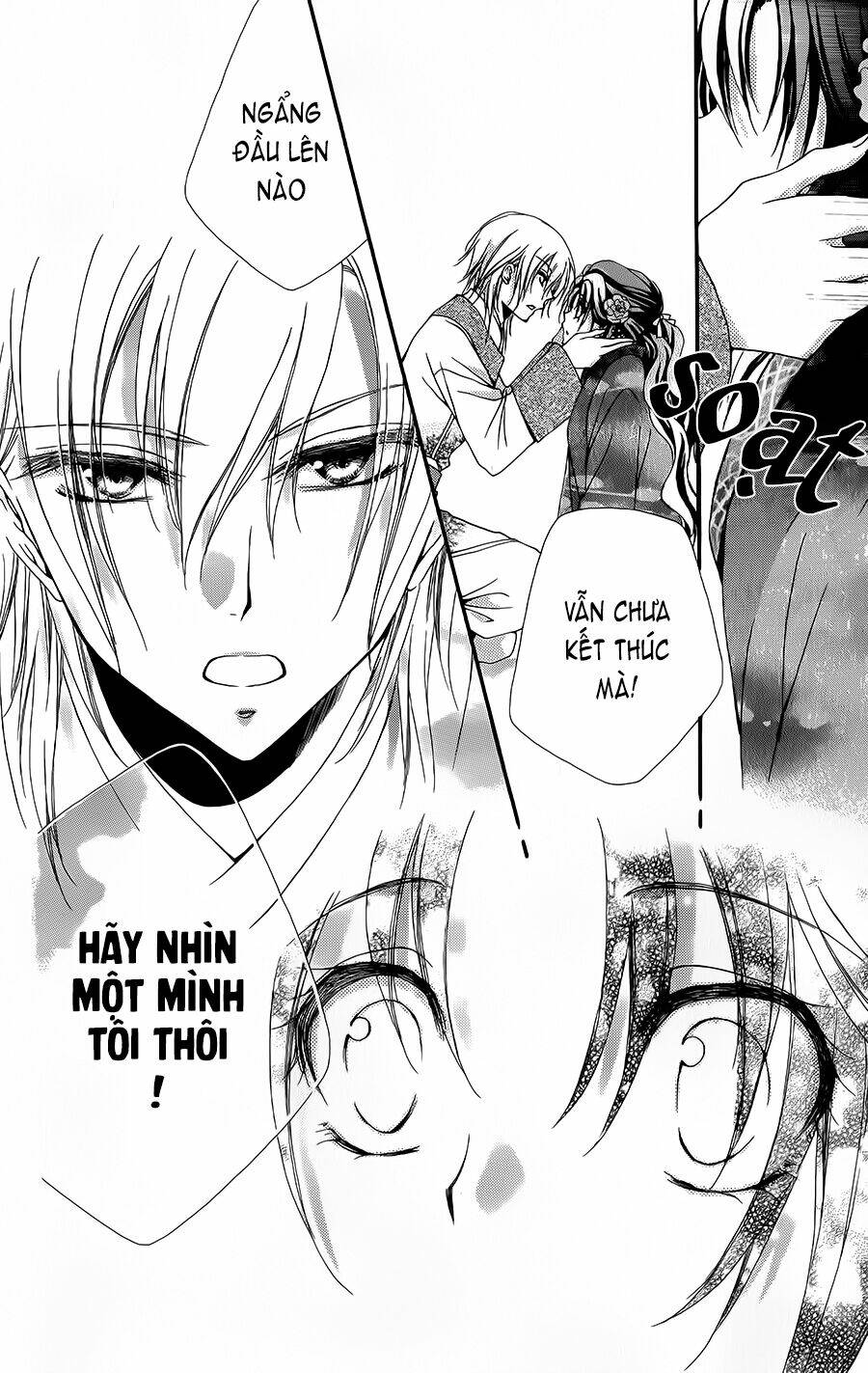 Hyakka Mangekyou: Chapter 2
