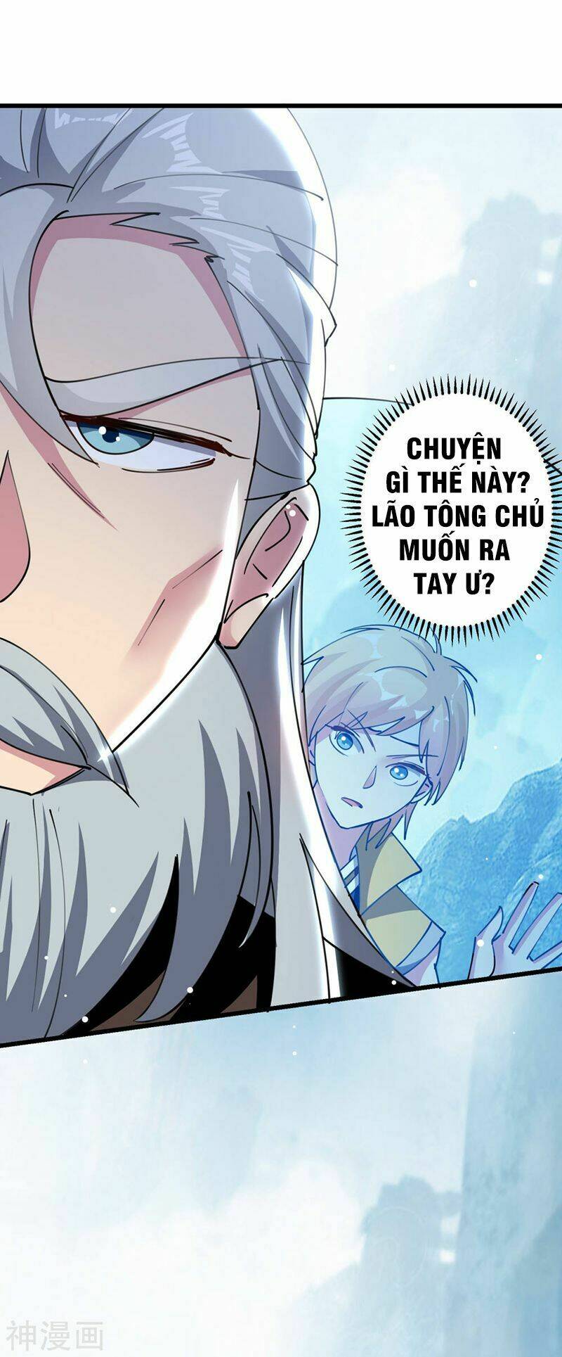 Vạn Giới Tiên Vương: Chapter 83