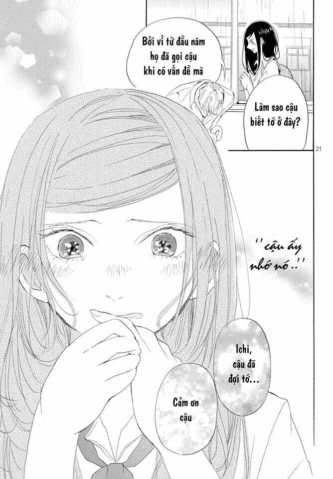 Tokubetsu Ni Naritai: Chapter 1