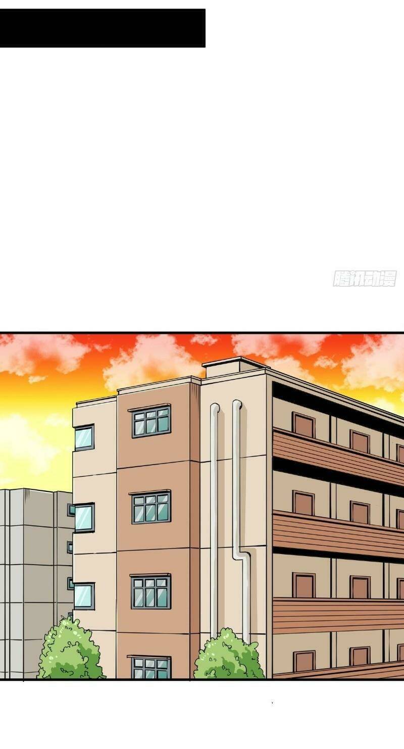 Thiên Luân: Chapter 9