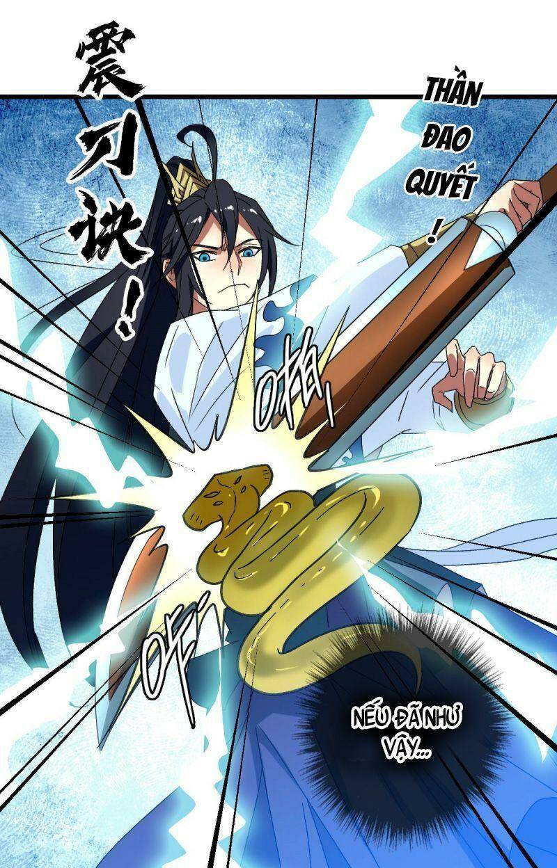 Siêu Đạo Thần Thuật: Chapter 120