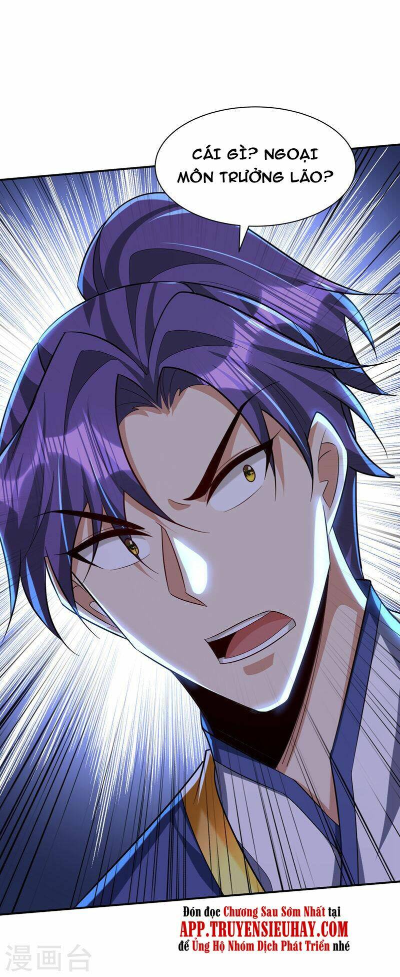 Yêu Giả Vi Vương: Chapter 319