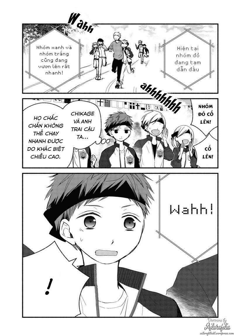Sakazuki-Sanchi No Gikyoudai: Chapter 23