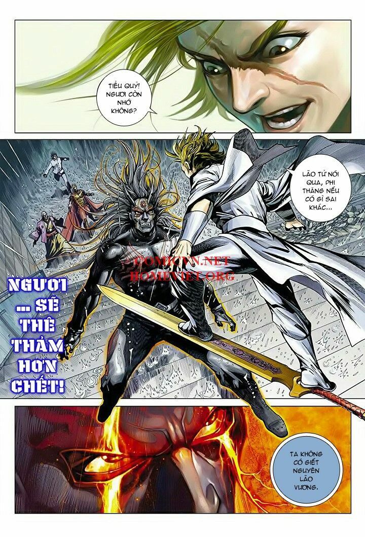 Hỏa Vân Tà Thần 1: Chapter 15