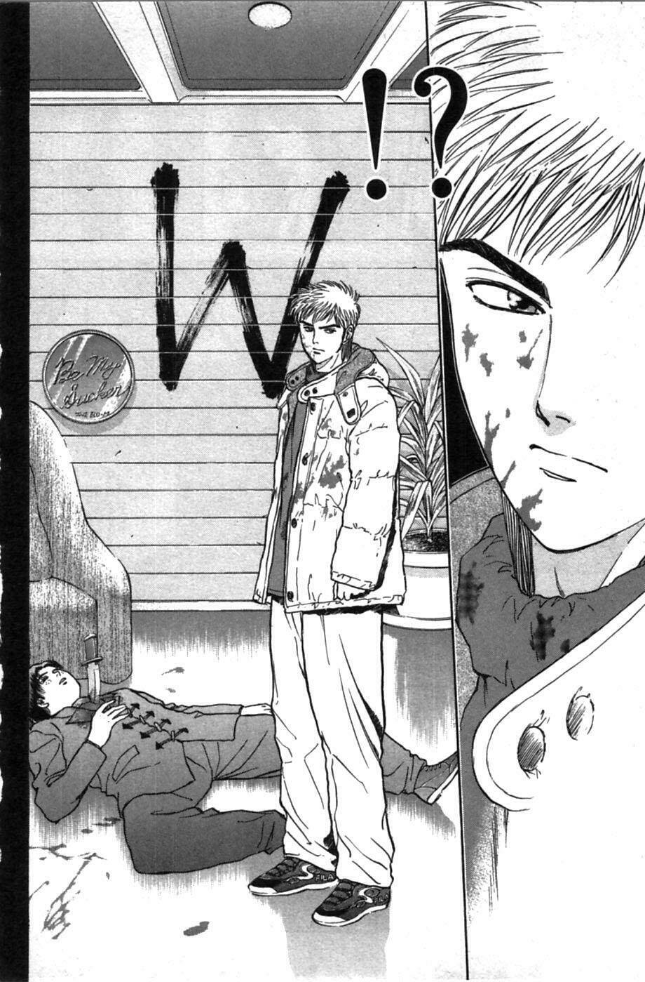 Psychometrer Eiji: Chapter 42